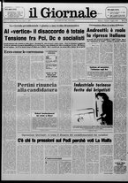 giornale/CFI0438327/1978/n. 156 del 7 luglio
